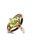 Ring Yellow Peridot Original Vintage 14K Rose Gold Vintage craft vrc047r